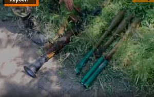 Российские военные обнаружили в Херсонской области украинский схрон с оружием