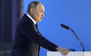 Песков: Дата оглашения послания Путина Федеральному собранию пока не определена