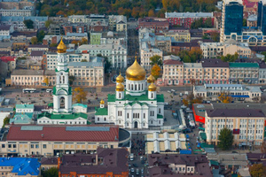 В Запорожье заявили, что Киев до спецоперации планировал удары по четырём городам России