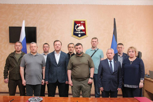 Самарская область первой официально закрепила шефство над городом в ДНР