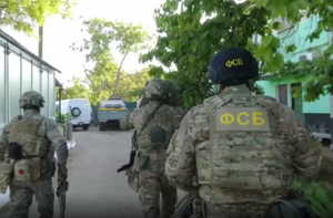 ФСБ в Крыму пресекла незаконный канал поставок оружия с Украины