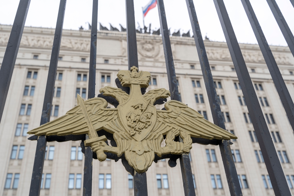 Минобороны РФ раскрыло планы националистов взорвать ёмкости с химвеществами в Сумах