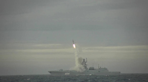 Опубликовано видео пуска ракеты "Циркон" с фрегата "Адмирал Горшков" в Баренцевом море