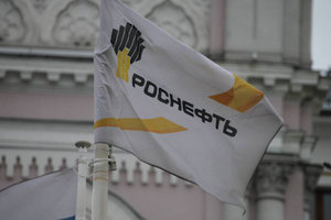 "Роснефть" удивилась аресту своих несуществующих активов на Украине