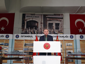 Эрдоган пригрозил Греции ответом на взгляд "глазами врага"
