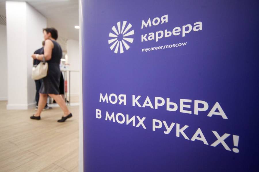 Депутат Алёхин призвал вернуть трудоустройство по распределению после вуза