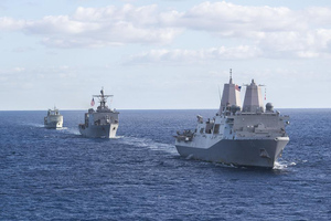 KHON2: ВС США следили за российским кораблём у Гавайских островов