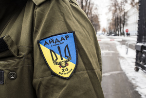 Экс-боевик "Айдара" рассказал о мародёрстве нацбатальона в Донбассе