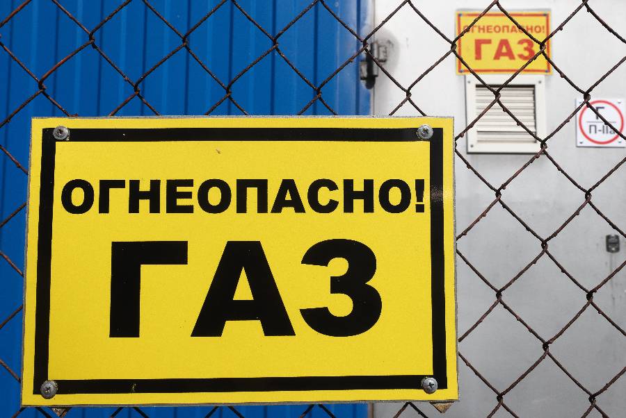 В Латвии регулятор запретил рассчитываться за российский газ рублями