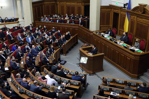 Рада приняла закон об ограничении оборота лекарств из РФ и Белоруссии