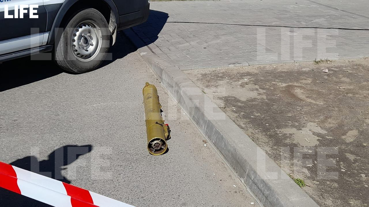 Найденная капсула от гранатомёта. Фото © LIFE