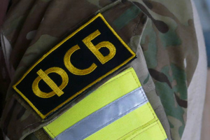 ФСБ задержала в Крыму причастного к батальону Челебиджихана украинца