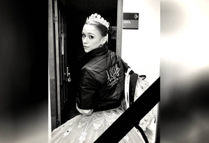 Молодая балерина Алеся Лазарева могла умереть от той же болезни, что и Децл 