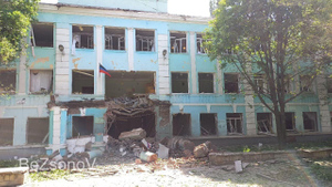 Последствия удара ВСУ по центру Донецка попали на видео