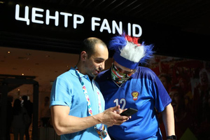 Закон о Fan ID вступил в силу в России