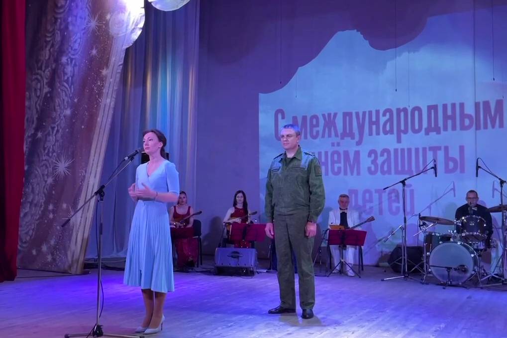 Кузнецова вручила многодетным семьям ЛНР ордена Родительская слава