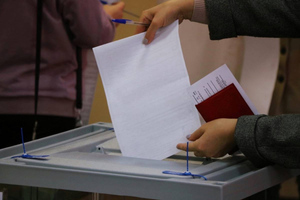 В "Единой России" назвали рекордным завершившееся предварительное голосование