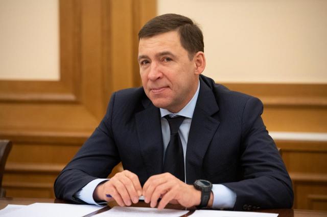 Губернатор Куйвашев: Не допущу увольнения директора лицея из-за ЛГБТ-танца учеников