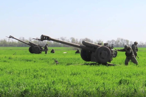 Минобороны показало видео работы артиллерии ВДВ по огневым позициям миномётов ВСУ
