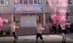 Член ОП РФ Родионова считает недопустимым ЛГБТ-танец учеников лицея