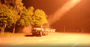 Уничтожен опорный пункт: Минобороны показало видео ночной боевой работы РСЗО "Град" по позициям ВСУ