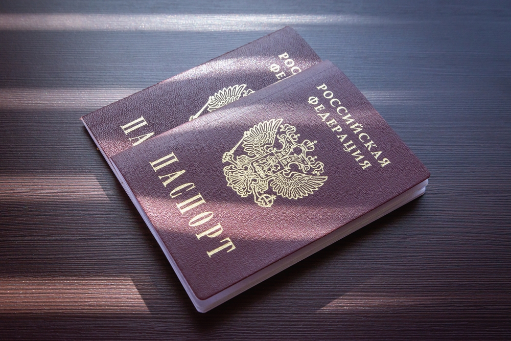 Украина хочет ввести уголовную ответственность за получение российского паспорта