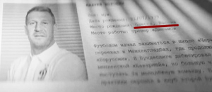 Что-то знали?: "Динамо" ещё 23 февраля выпустило ролик, где указало Одессу частью России