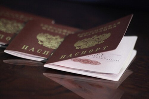 МВД начало упрощённый приём в гражданство РФ детей-сирот из Донбасса и с Украины