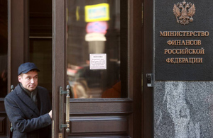 Минфин предложил изменить систему распределения налога на прибыль по регионам России