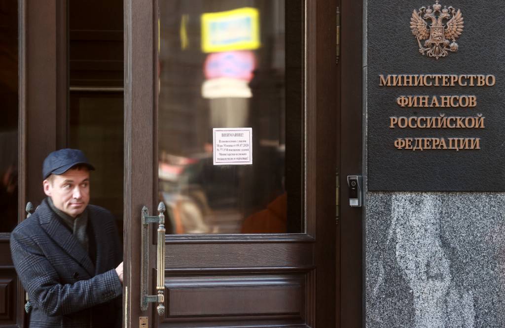 Минфин предложил изменить систему распределения налога на прибыль по регионам России
