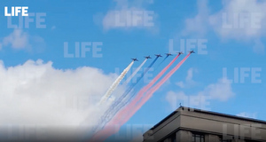 Триколор в небе: Над Москвой прошла репетиция авиационной части Парада Победы