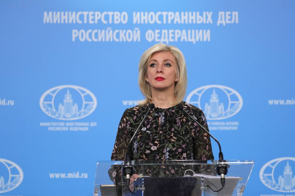 Захарова назвала наглой внешнюю политику Зеленского