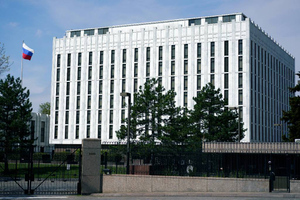 Посольство РФ призвало власти США отказаться от контрпродуктивного курса на введение санкций