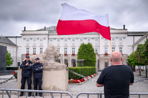 Российские силовики узнали о вербовке поляков украинской разведкой