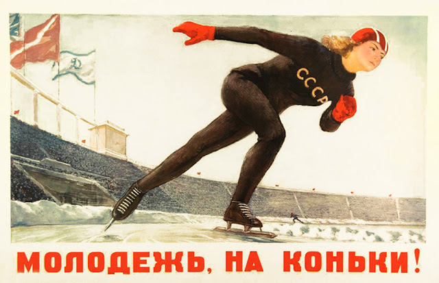 Советский плакат, пропагандировавший спорт и здоровый образ жизни. Фото © pravda-nn.ru