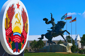 Глава Приднестровья: Крупнейший склад боеприпасов Европы в Колбасне охраняет опергруппа войск РФ
