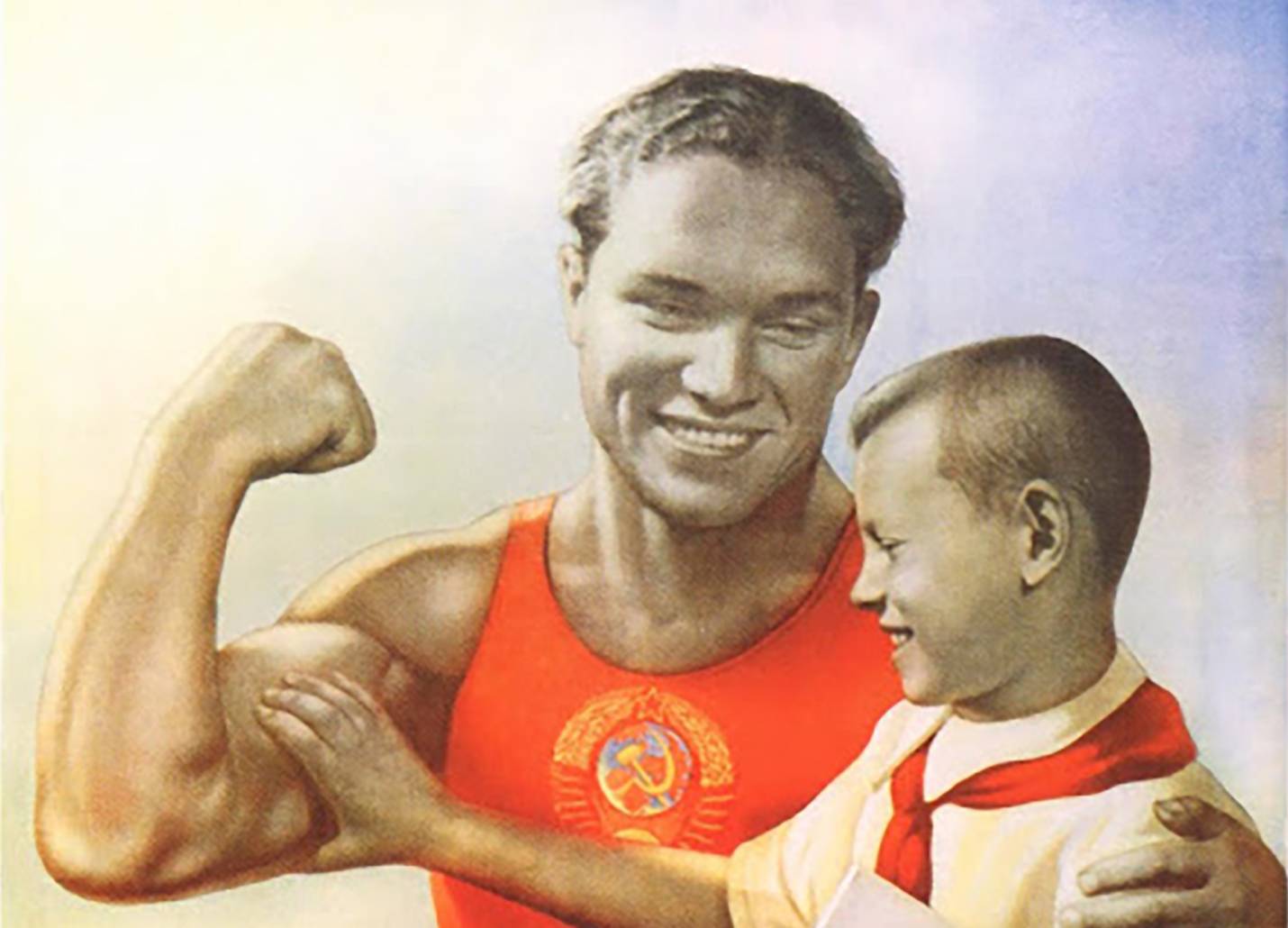Запрещённый спорт и подпольные тренировки: 7 шокирующих фактов о физкультуре в СССР