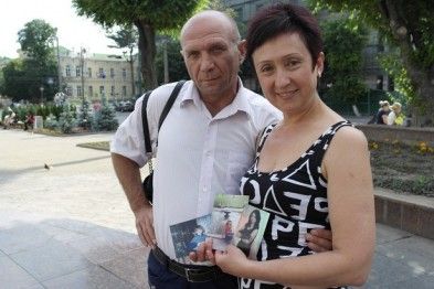 Родители нацистки Игорь и Ольга Заверуха. Фото © topnews.vn.ua