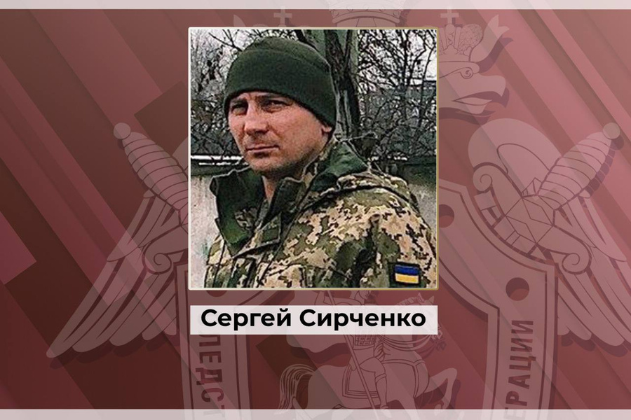 Командир подразделения ВСУ, отдававший приказы об обстрелах гражданского населения ДНР. Фото © Telegram / "Следком"