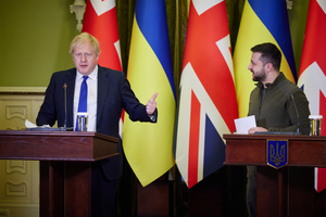 Британия выделит Украине дополнительно $1,6 миллиарда помощи