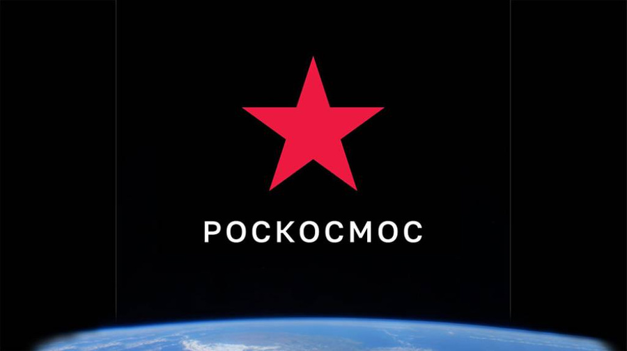 Временный логотип "Роскосмоса" в память о жертвах Великой Отечественной войны. Фото © Roscosmos.ru