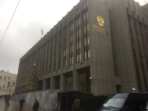 В СФ назвали беспределом нападение на здание журналистов РФ в Берлине
