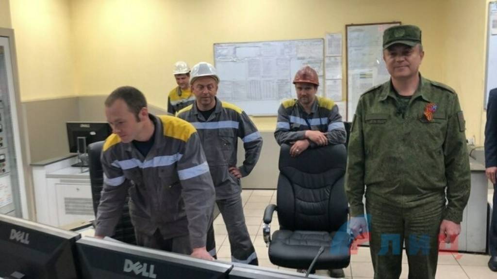 Глава ЛНР Пасечник запустил работу ТЭС в городе Счастье