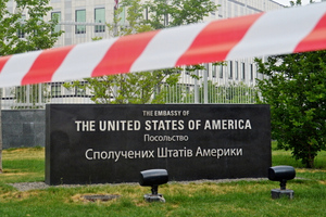 США возвращают группу дипломатов в Киев 9 мая