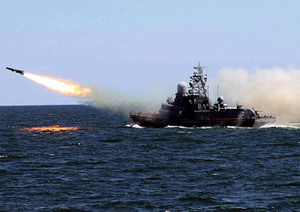 Минобороны: ВС РФ уничтожили корвет ВМС Украины в районе Одессы