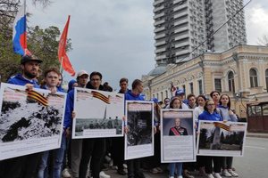 Тысячи активистов МГЕР и "Волонтёрской роты" призвали Европу вспомнить правду о ВОВ