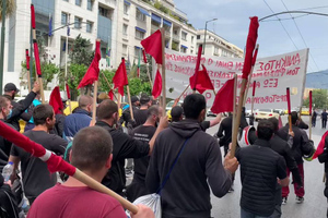 Митинг в поддержку Донбасса и против НАТО прошёл в центре Афин