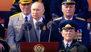 Путин: Россия никогда не откажется от любви к Родине и традиционных ценностей