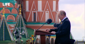 Памяти погибших: Путин объявил минуту молчания на Параде Победы в Москве