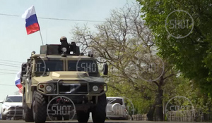 В Херсонской области прошёл автопробег в честь Дня Победы